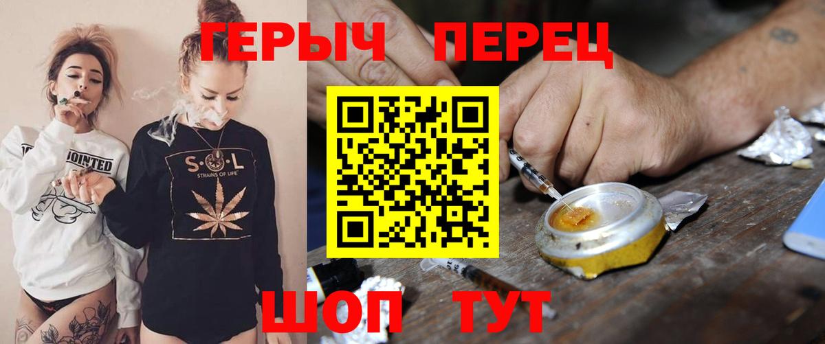 ГЕРОИН Афган Баксан