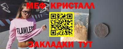 соль курить ск Туймазы