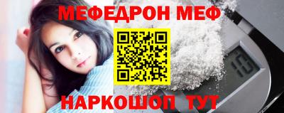 соль курить ск Туймазы
