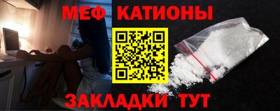 соль курить ск Туймазы