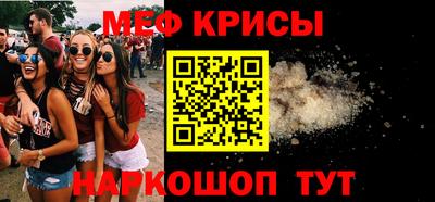 индика Тула
