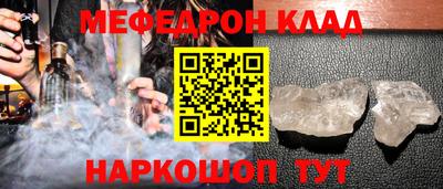 индика Тула