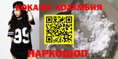 индика Тула