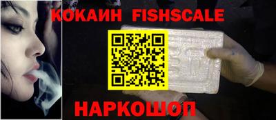 прущие крисы Тулун