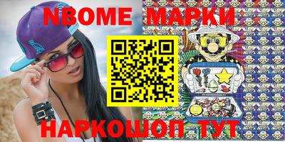 прущие крисы Тулун