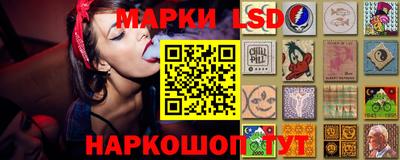 прущие крисы Тулун