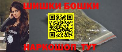 соль курить ск Туймазы