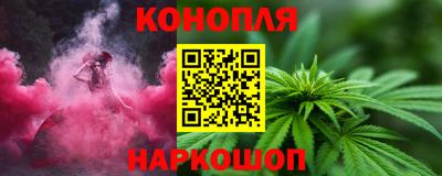 соль курить ск Туймазы