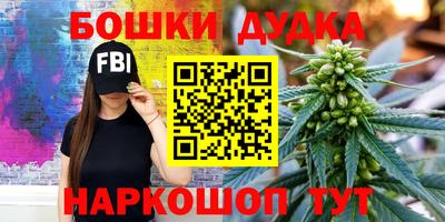 соль курить ск Туймазы