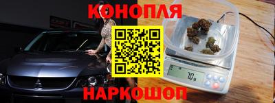 прущие крисы Тулун