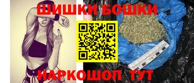 прущие крисы Тулун