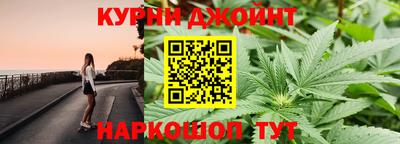 соль курить ск Туймазы
