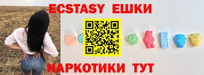 индика Тула