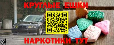 соль курить ск Туймазы