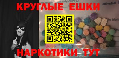 индика Тула