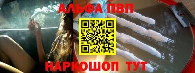 прущие крисы Тулун