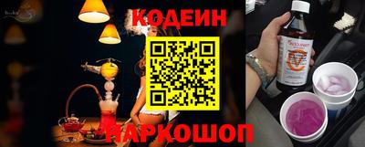 соль курить ск Туймазы