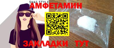 соль курить ск Туймазы