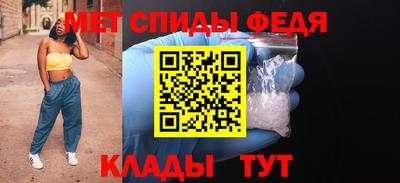 прущие крисы Тулун