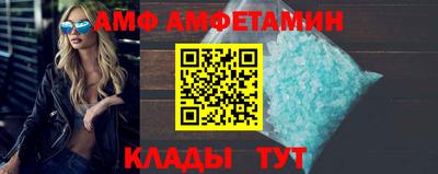 прущие крисы Тулун