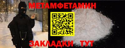 индика Тула