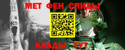индика Тула