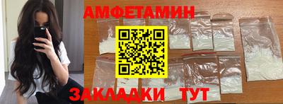 соль курить ск Туймазы