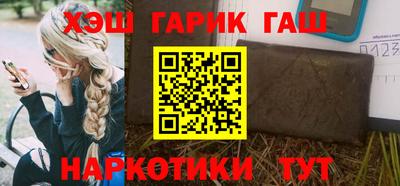 индика Тула