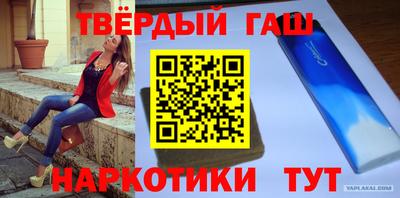 индика Тула