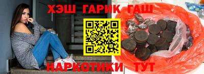прущие крисы Тулун