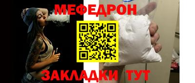 соль курить ск Туймазы