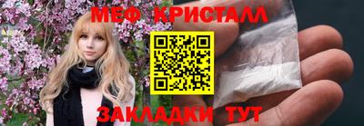 соль курить ск Туймазы