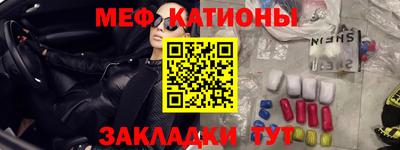 соль курить ск Туймазы